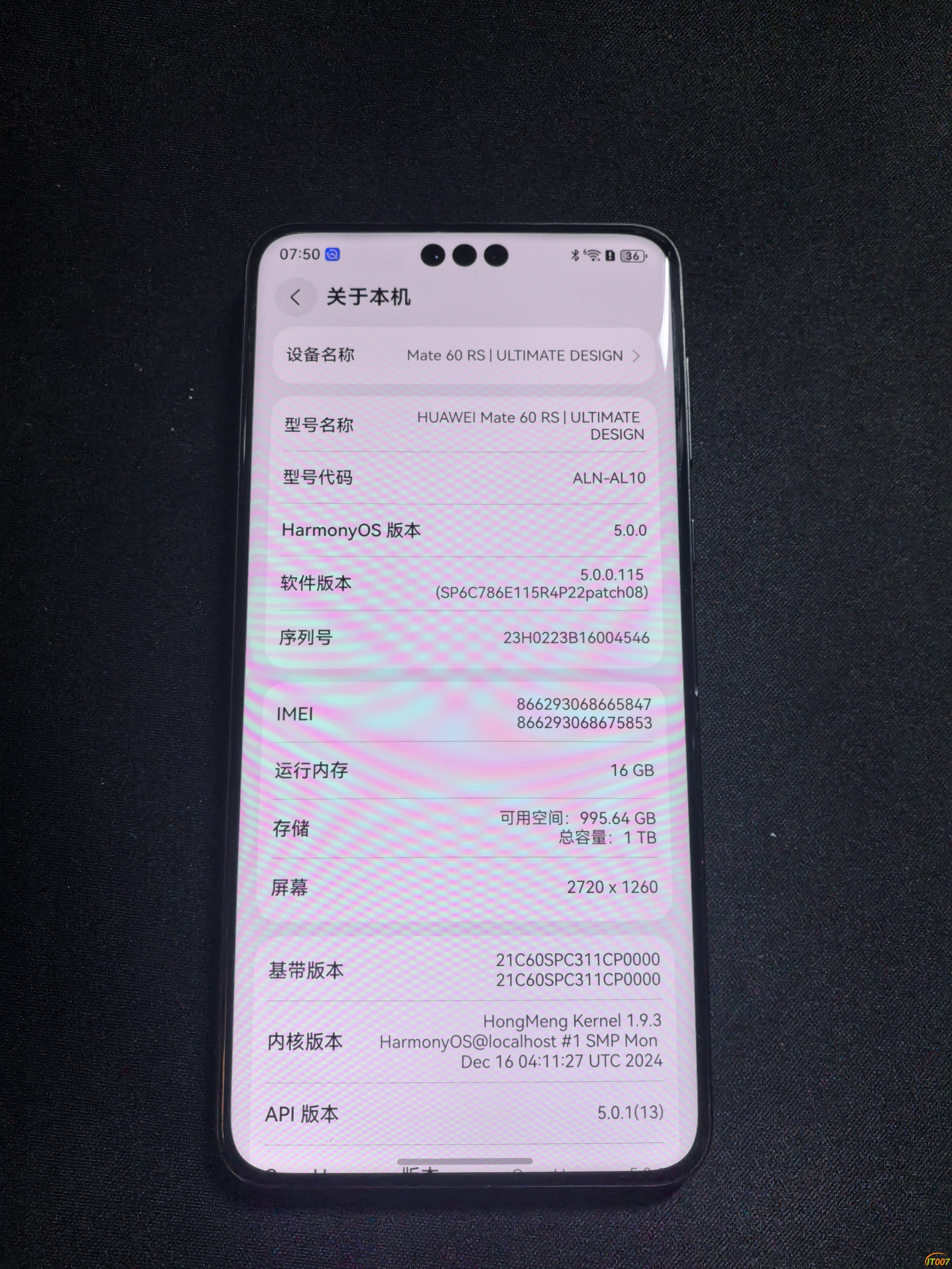 mmexport1735732722940.jpg
