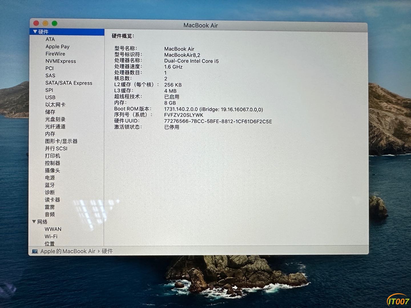 205006p7eevv5isee7hi1g.JPG
