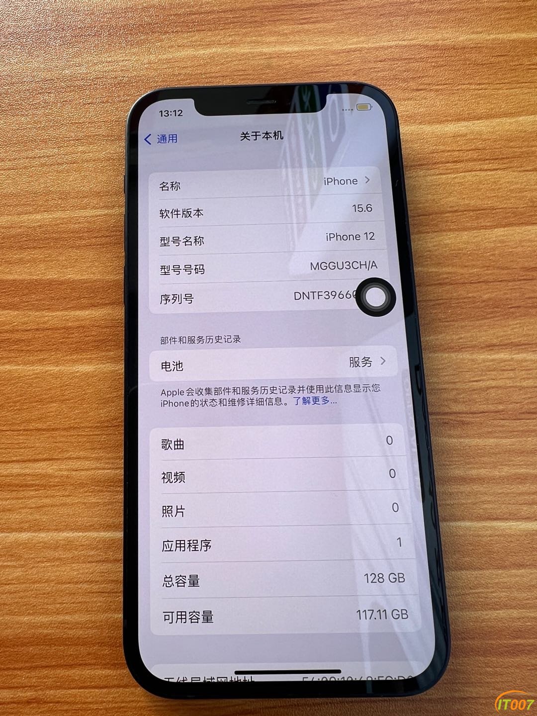 180600n12aj1r7ksslqxlj.JPG