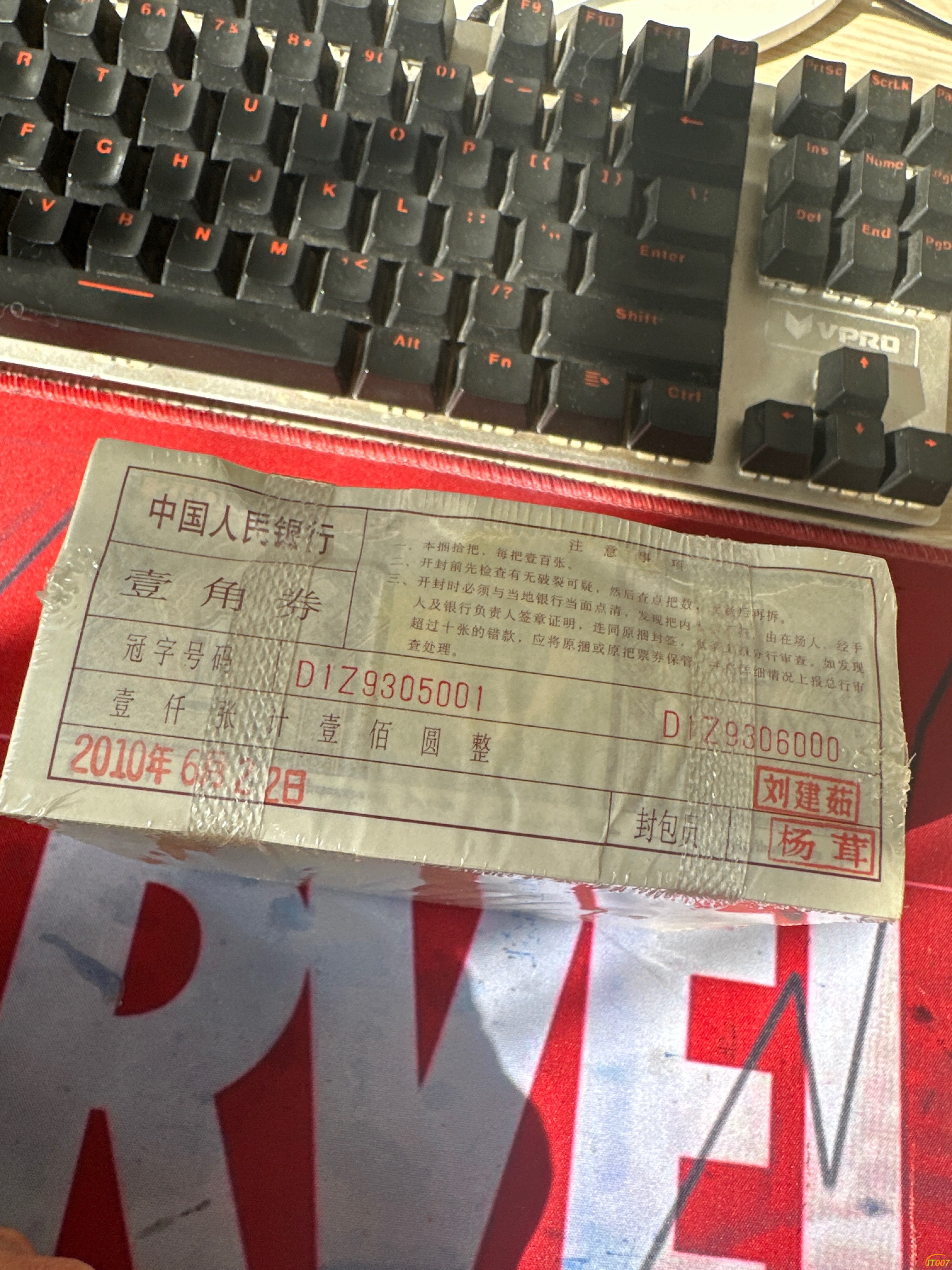 150930vl0qnyrmlzfl1zra.jpg