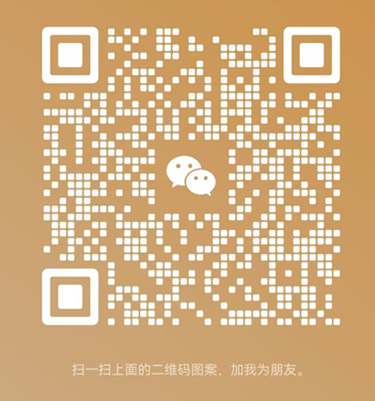微信图片_20250104150653.jpg
