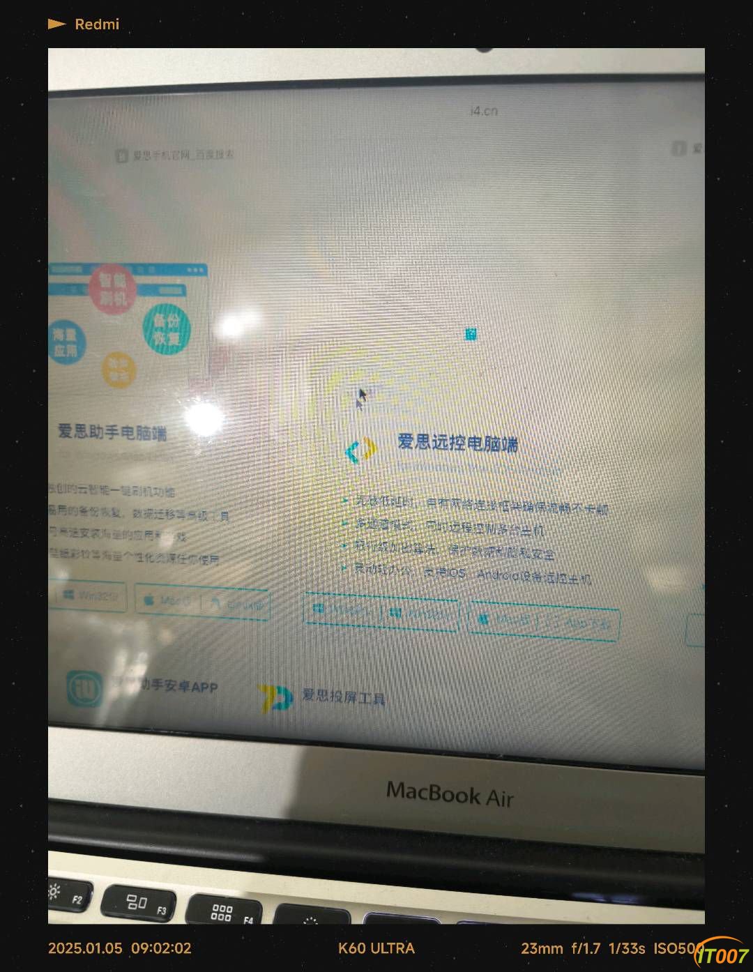 090505pr1gugxukvr3g7pv.jpg