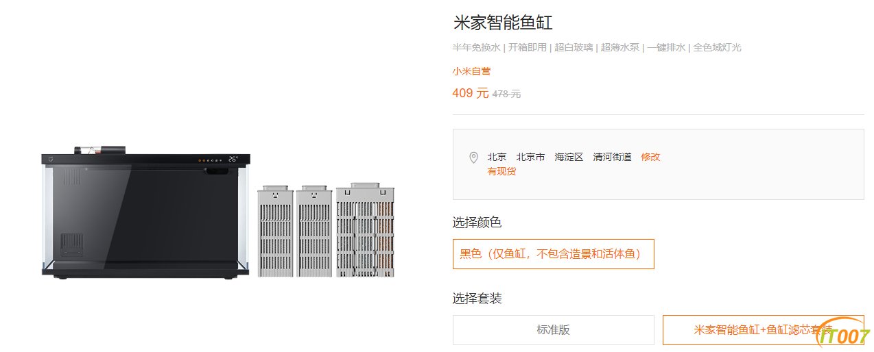 微信图片_20250105141758.png