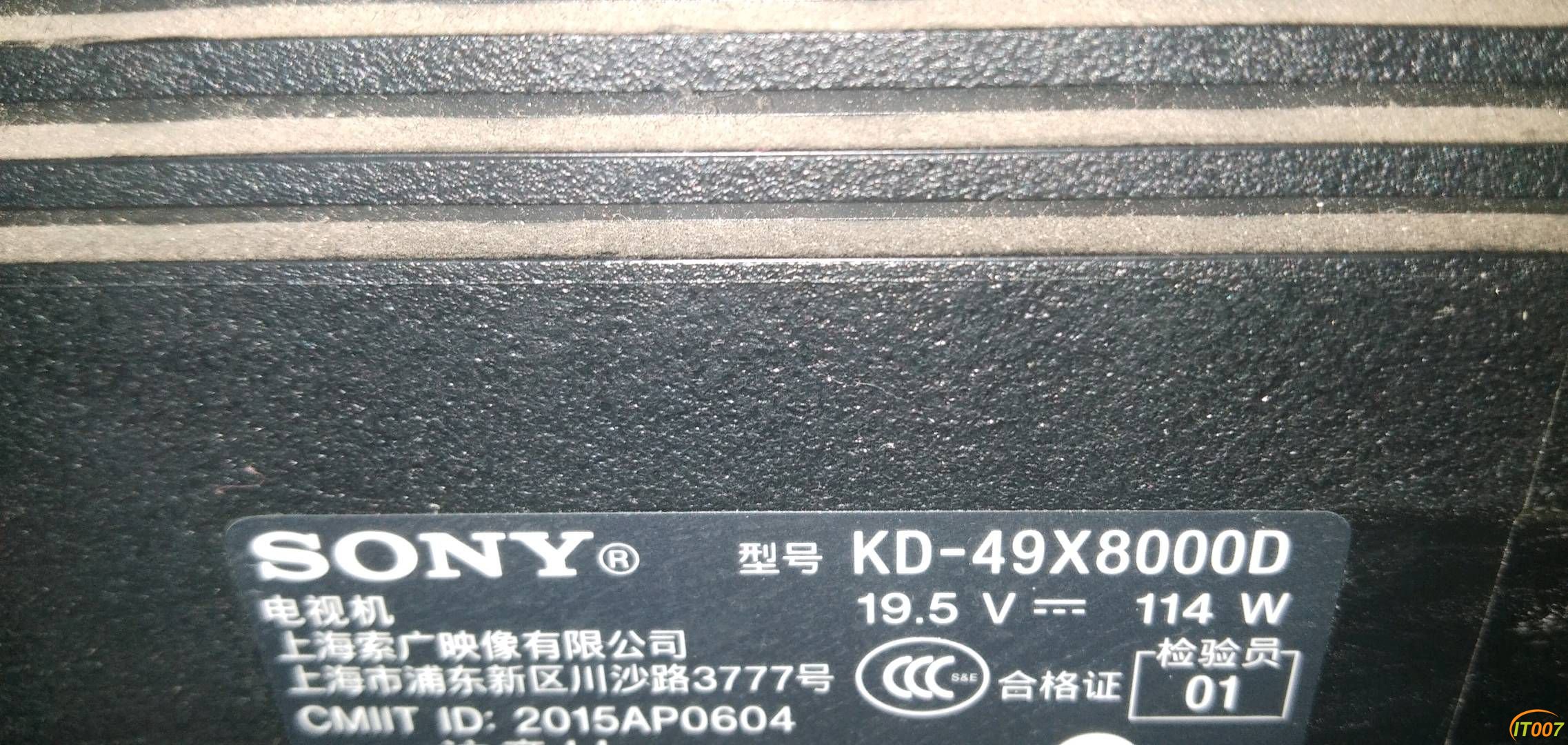 161212sm262mnj66b8u2v8.jpg