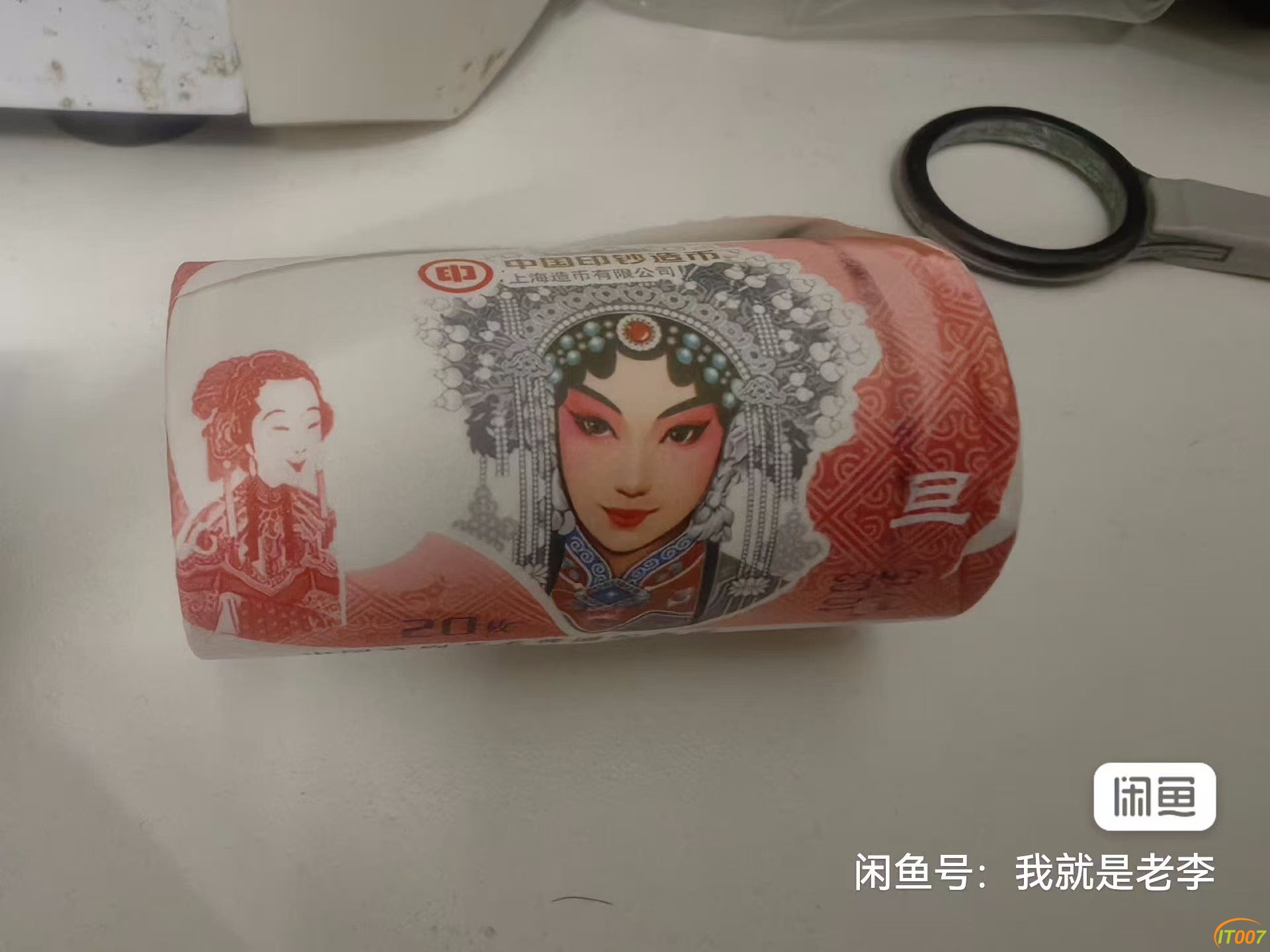 微信图片_20250106124949.jpg