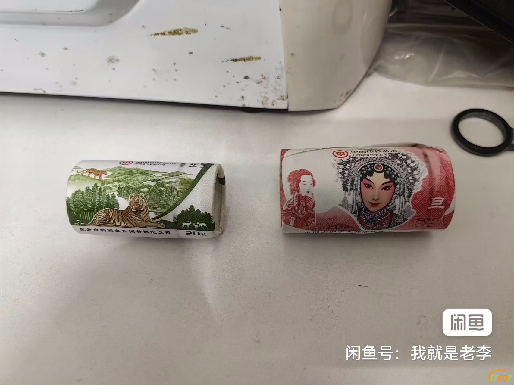 微信图片_20250106125043.jpg