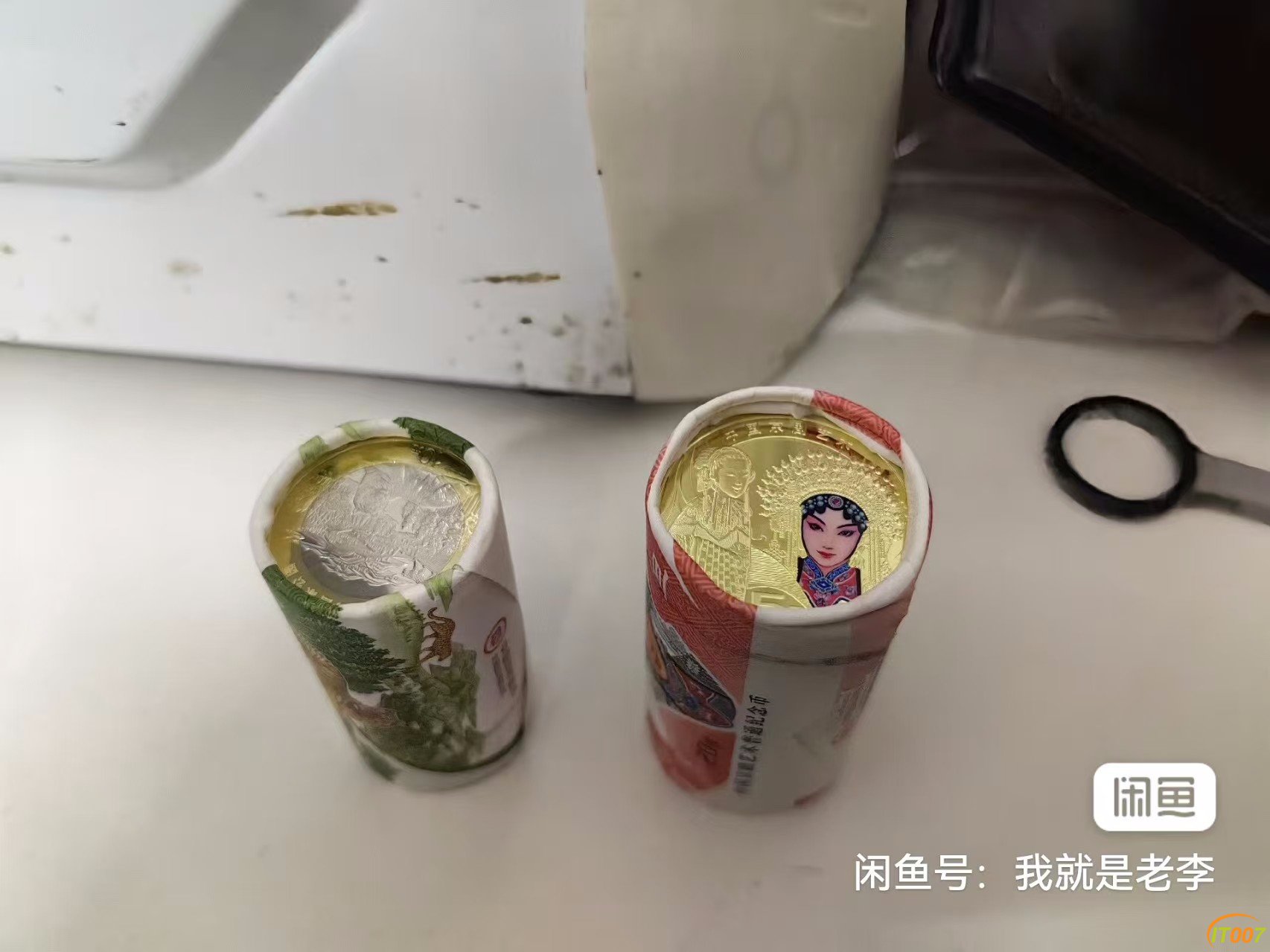 微信图片_20250106125021.jpg