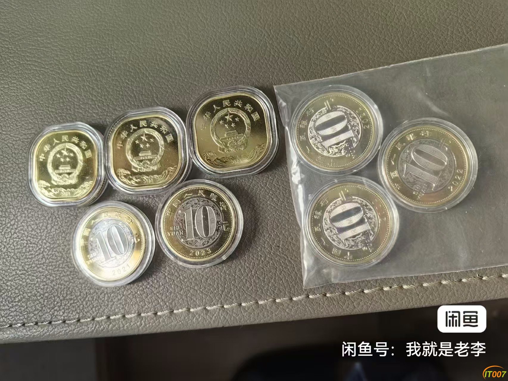 微信图片_20250106125002.jpg