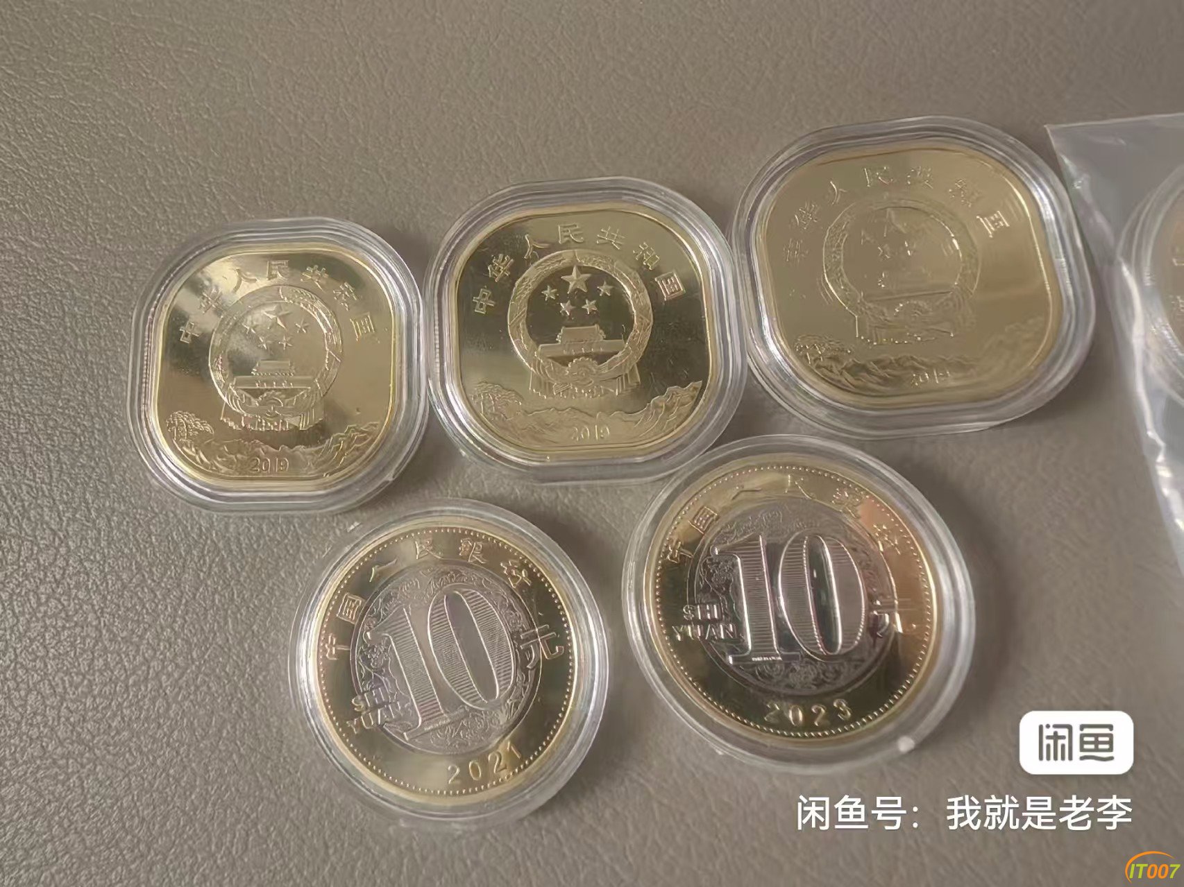微信图片_20250106125017.jpg