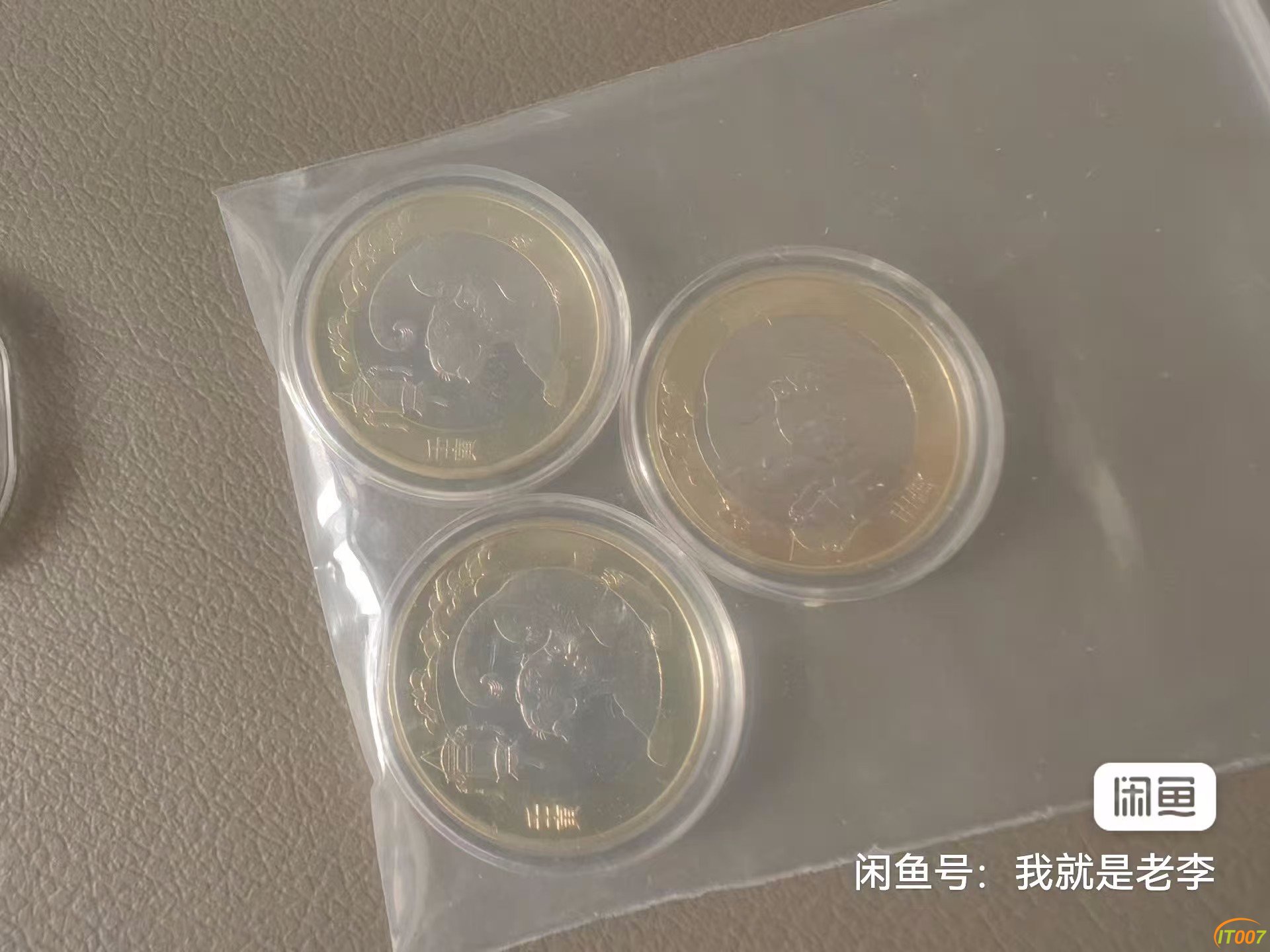 微信图片_20250106125039.jpg