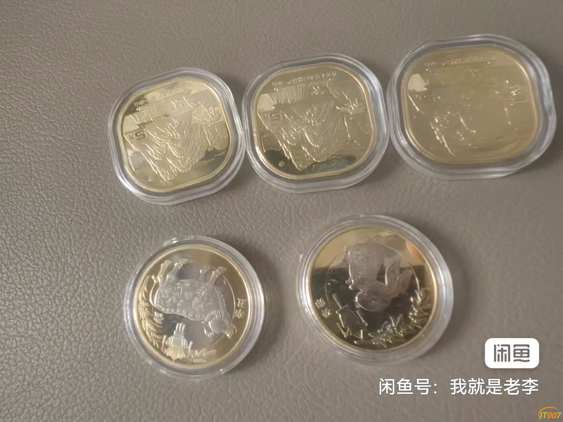 微信图片_20250106125047.jpg