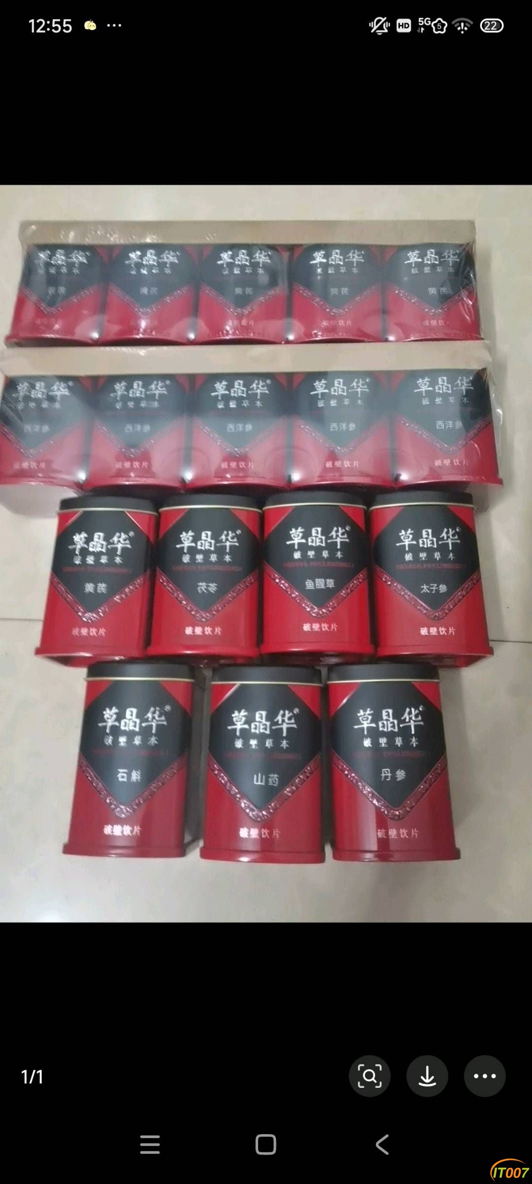 130057oqqq5kaahwsnueno.jpg