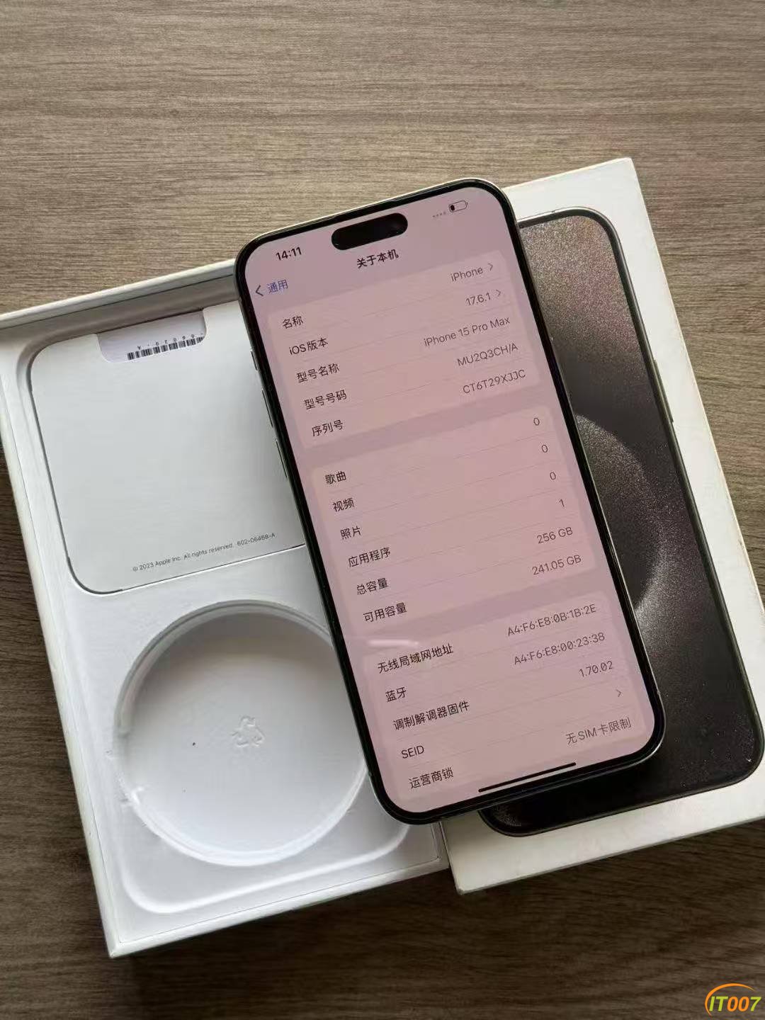 微信图片_20250107103716.jpg