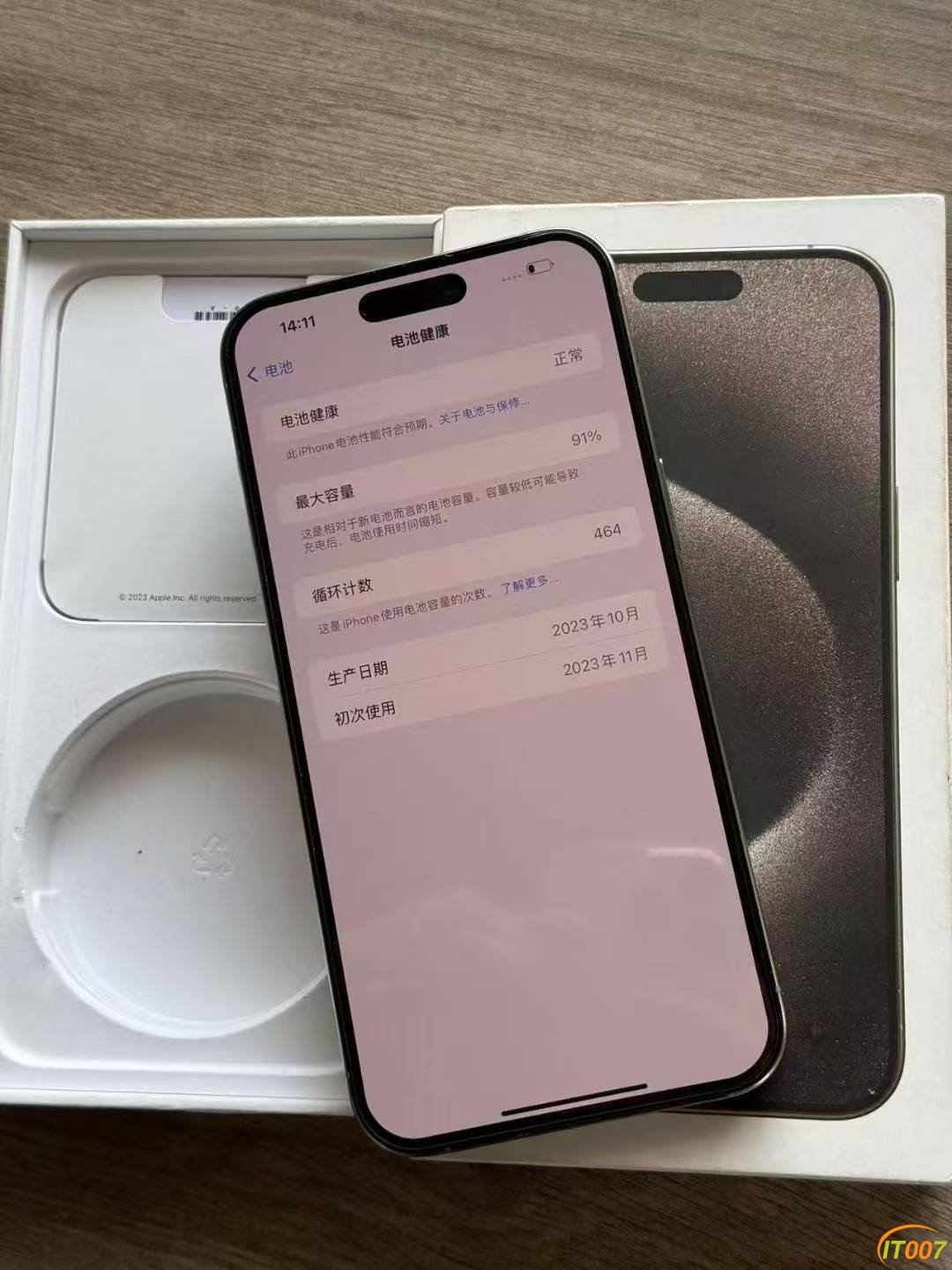 微信图片_202501071037292.jpg