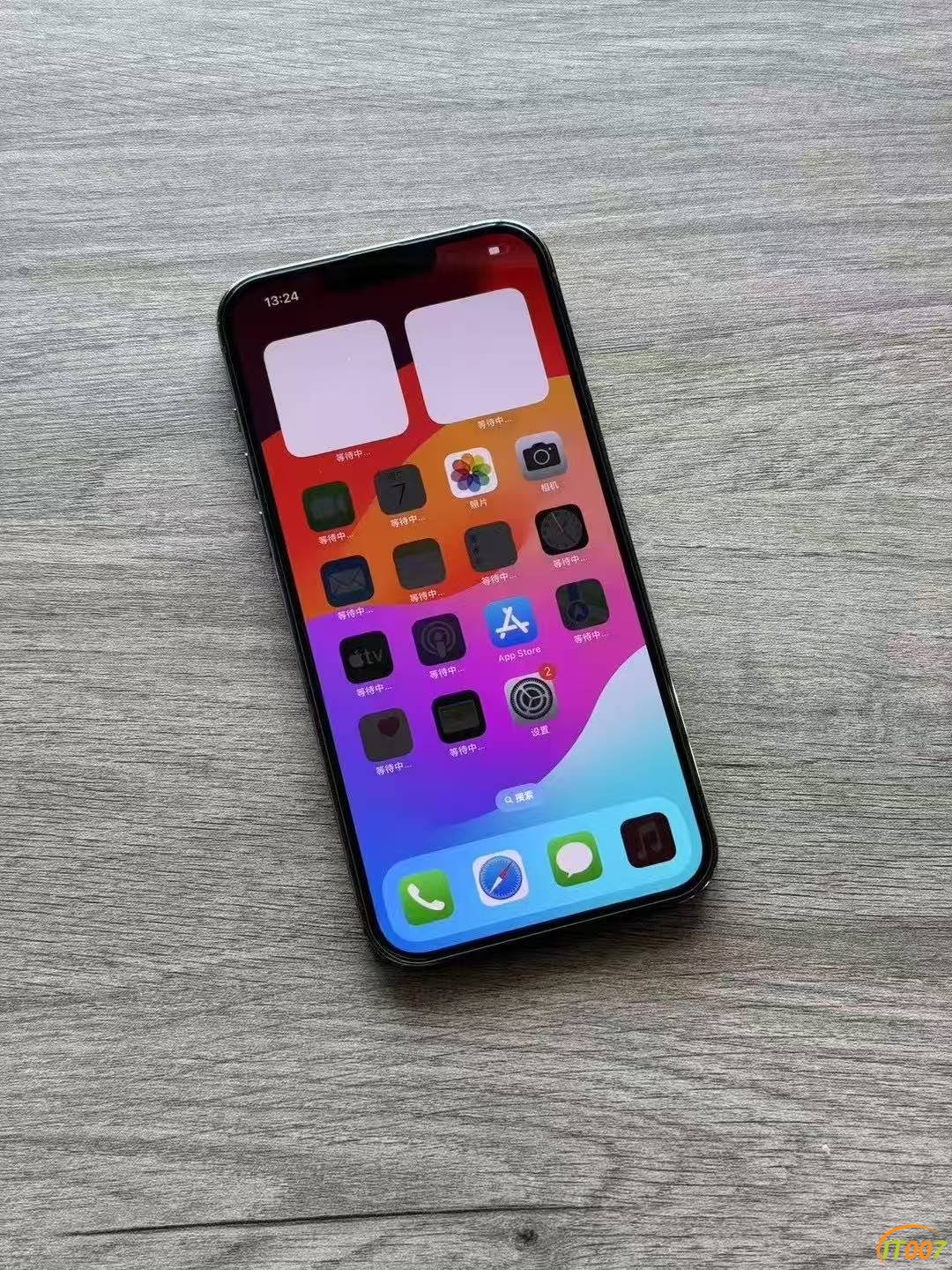 微信图片_20250108110855.jpg