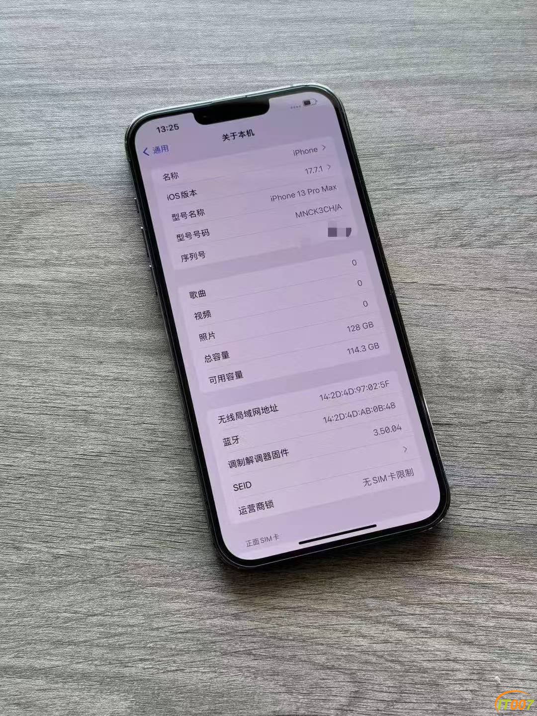 微信图片_20250108110838.jpg