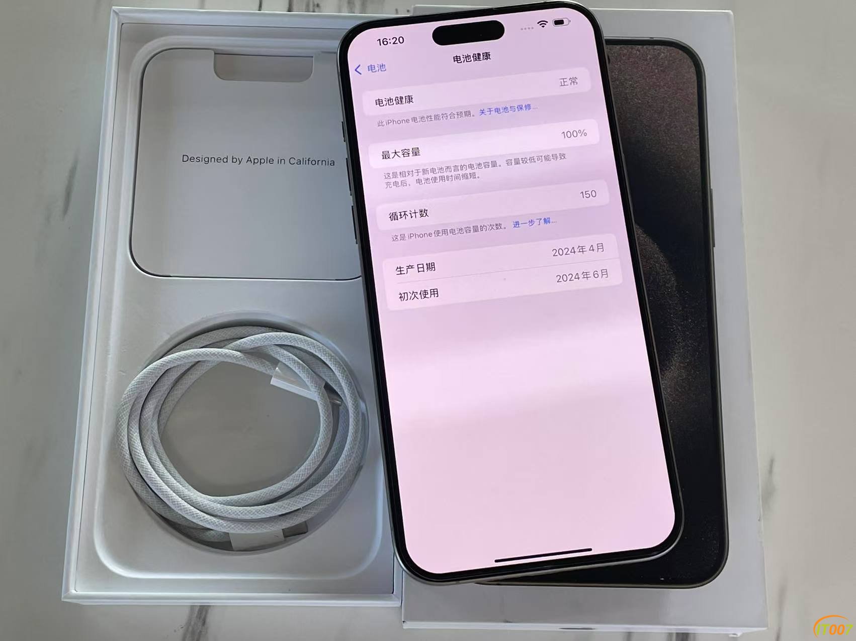 微信图片_202501081114541.jpg