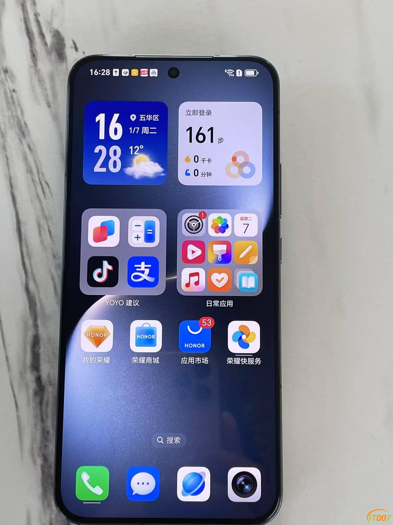 微信图片_20250108111735.jpg
