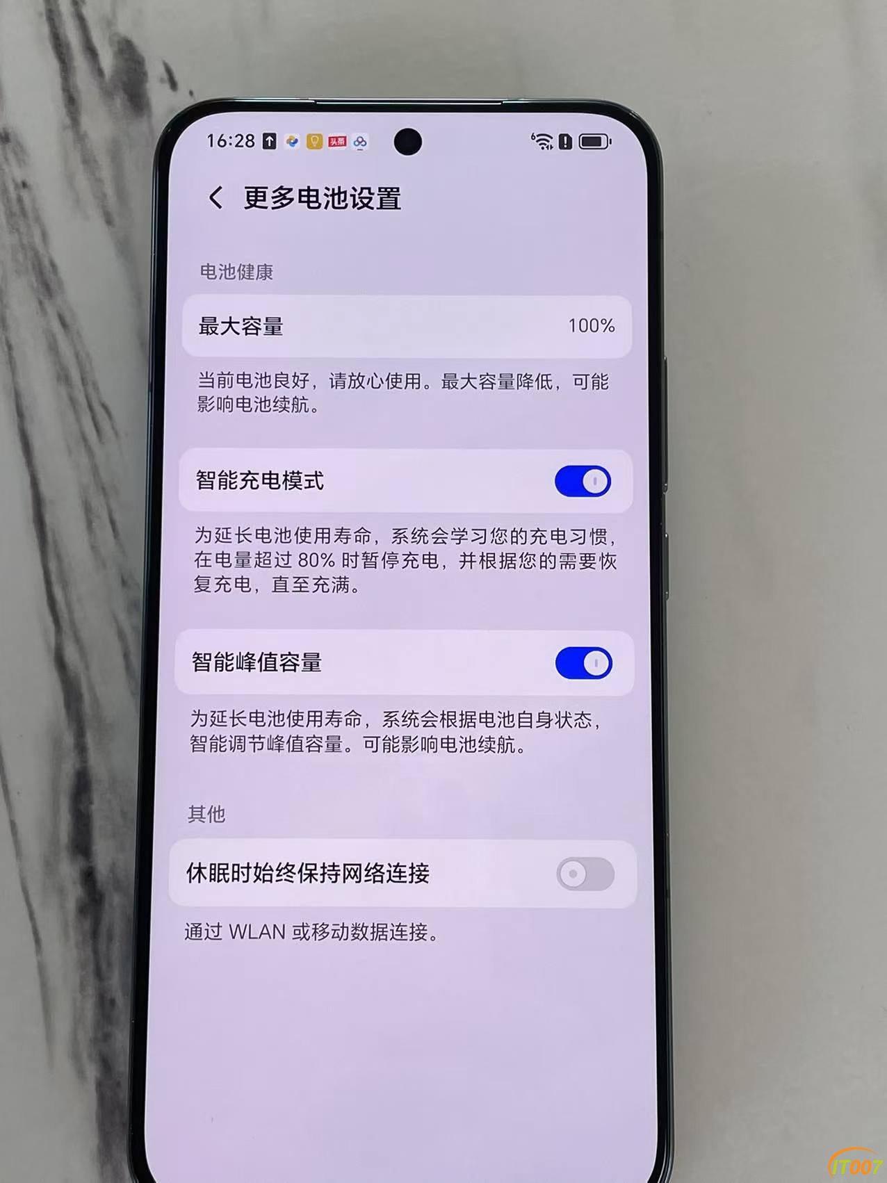 微信图片_202501081117342.jpg