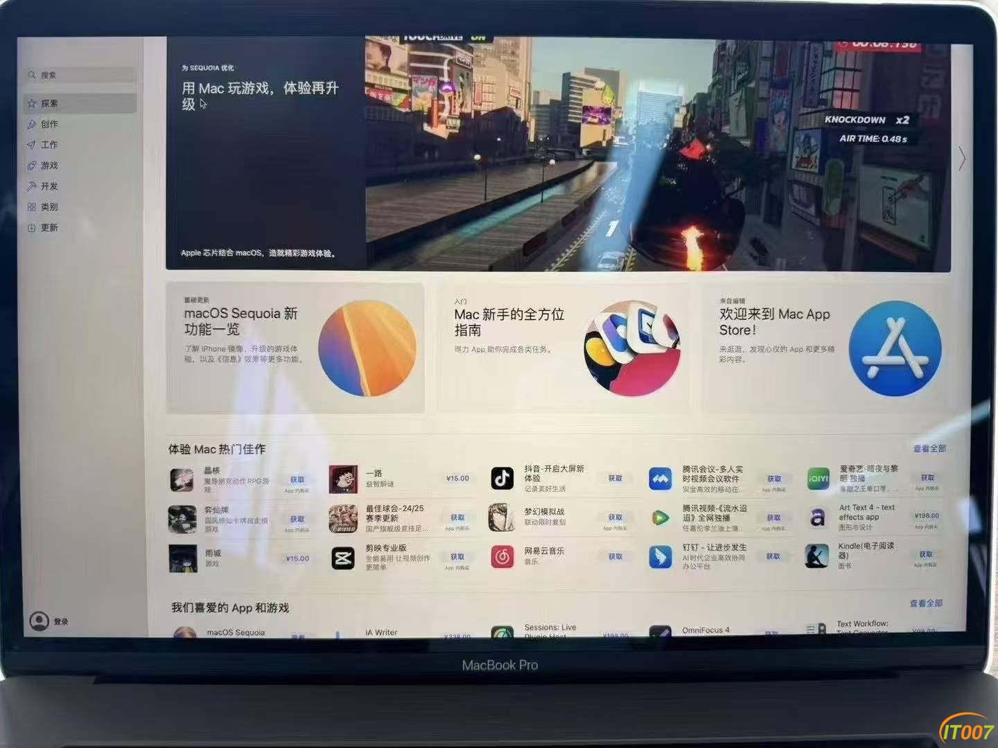 微信图片_20250108112146.jpg