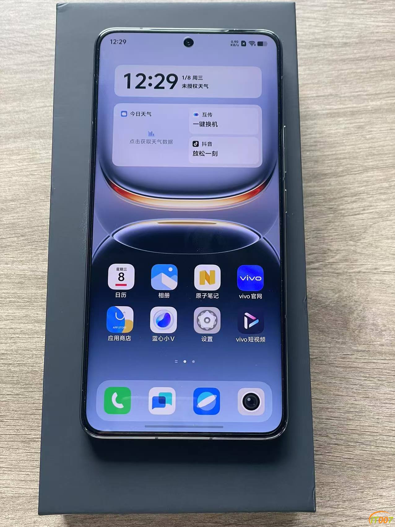 微信图片_202501081244421.jpg