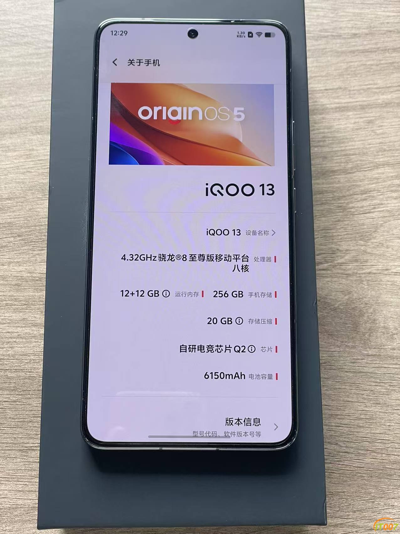 微信图片_20250108124443.jpg