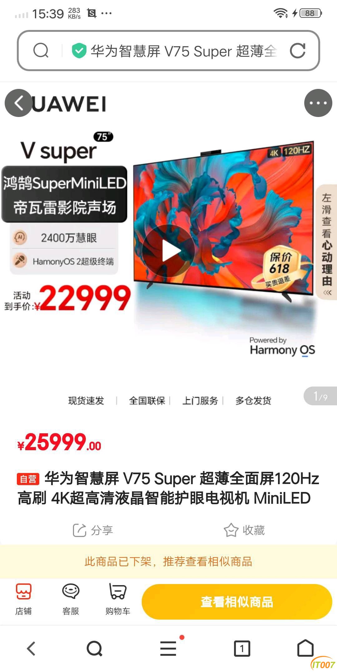 160613usbbuys9ezeb8i1c.jpg