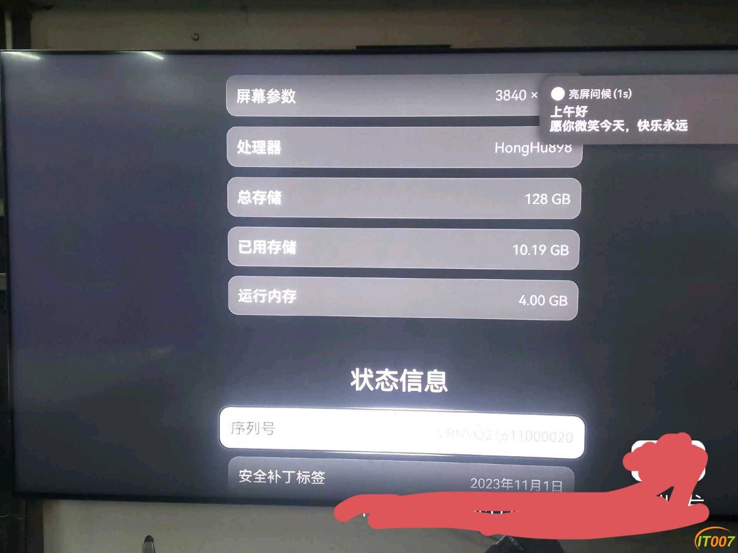 160614mpssu2k9u4vppzpn.jpg