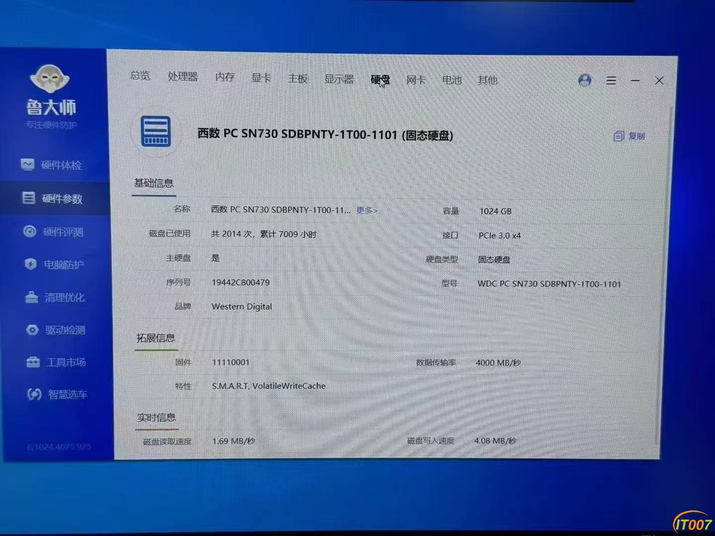 微信图片_202501091105191.jpg