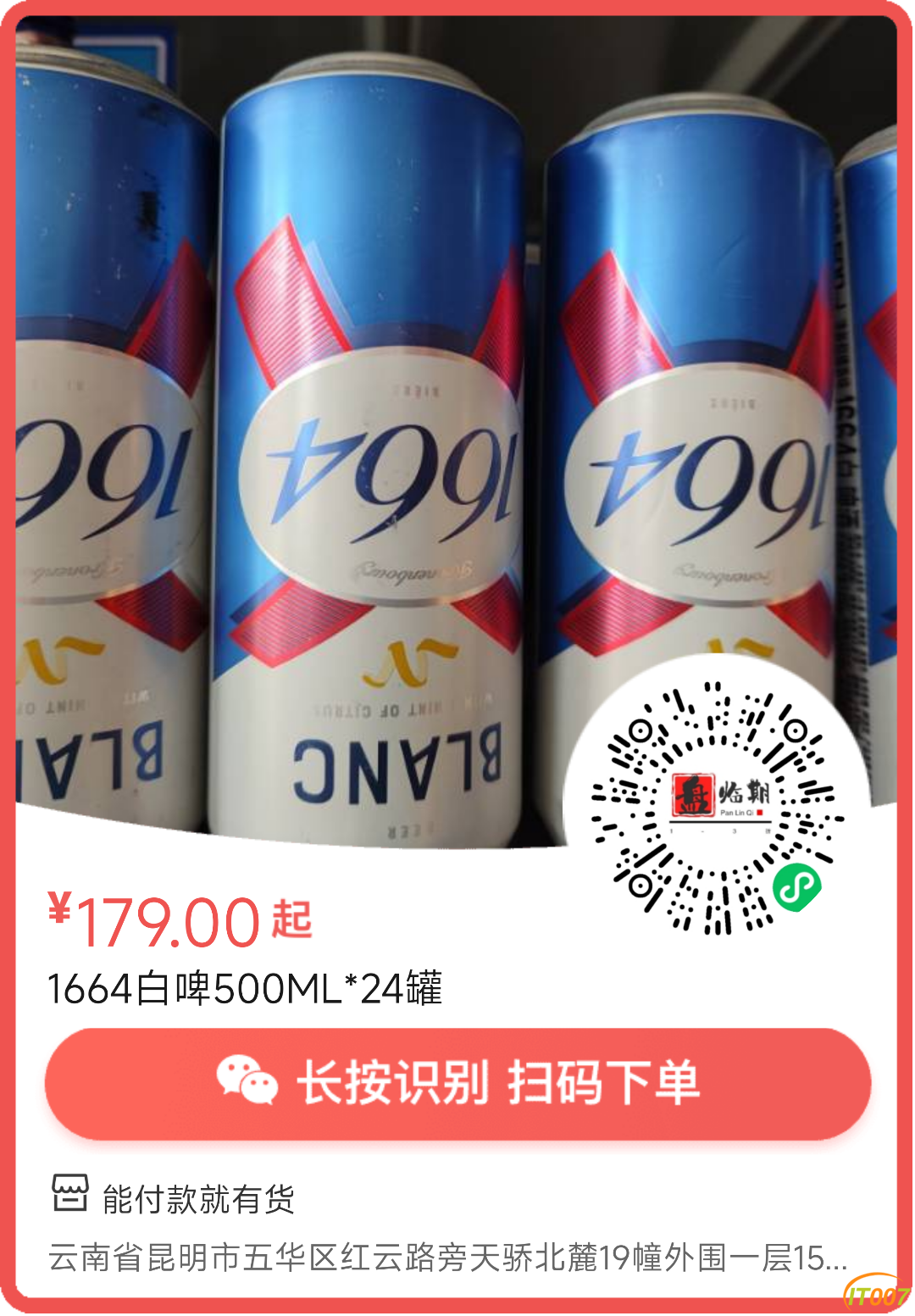 115218ay2y8a9q1babse21.png