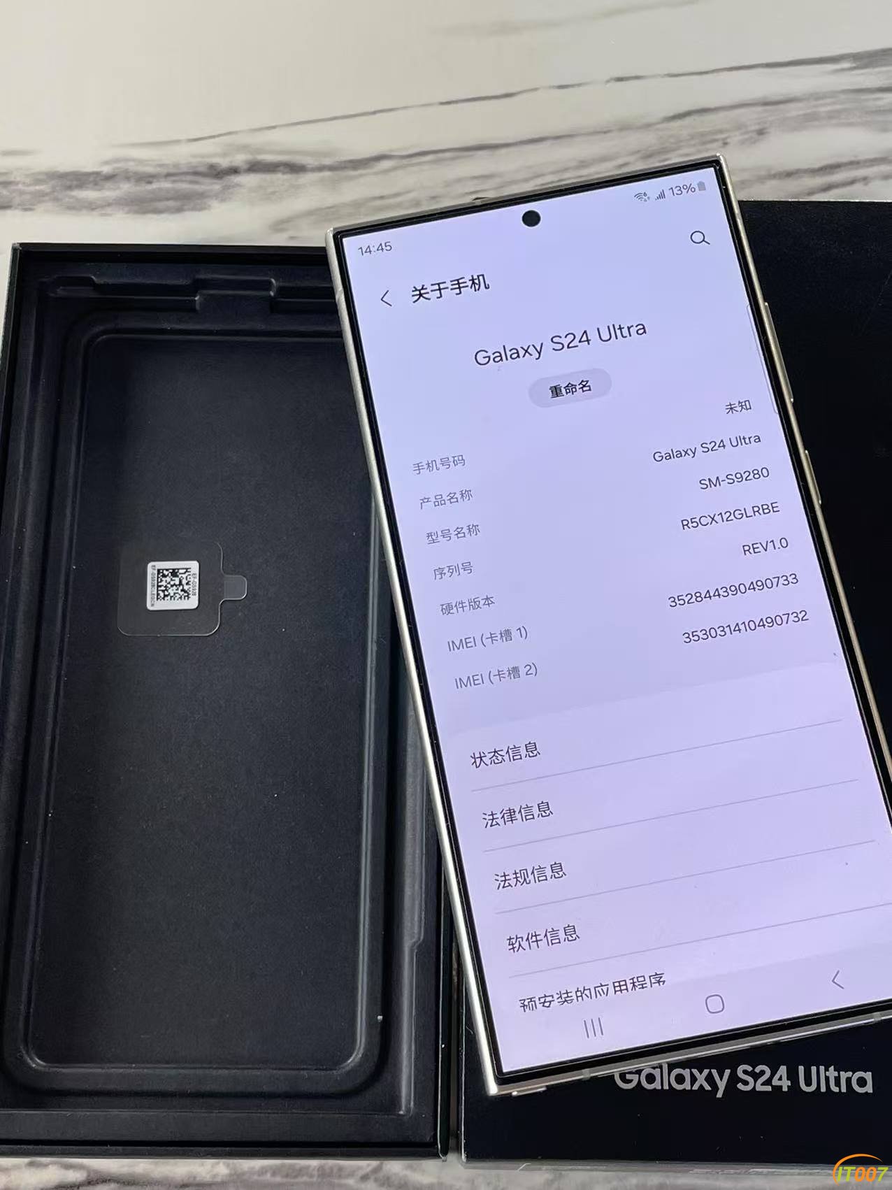 微信图片_20250113111606.jpg