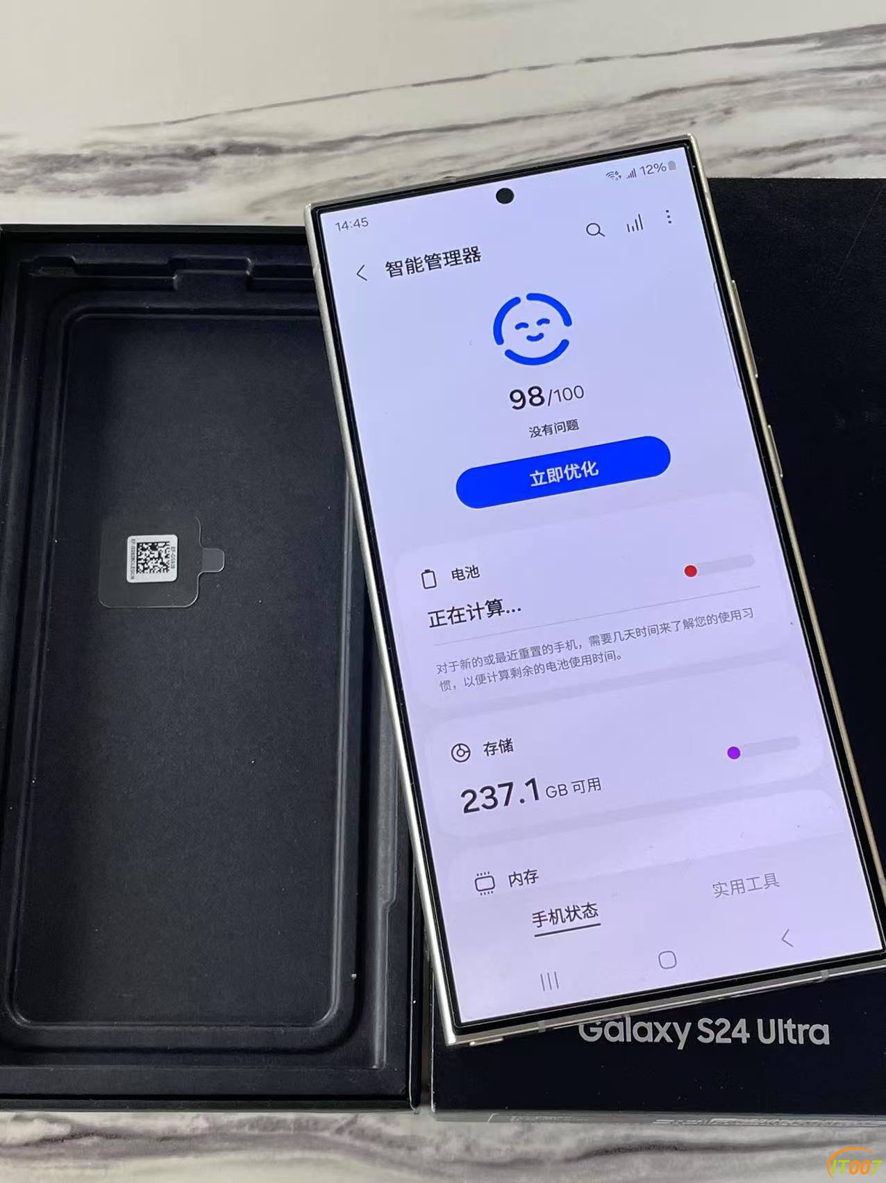 微信图片_202501131116062.jpg