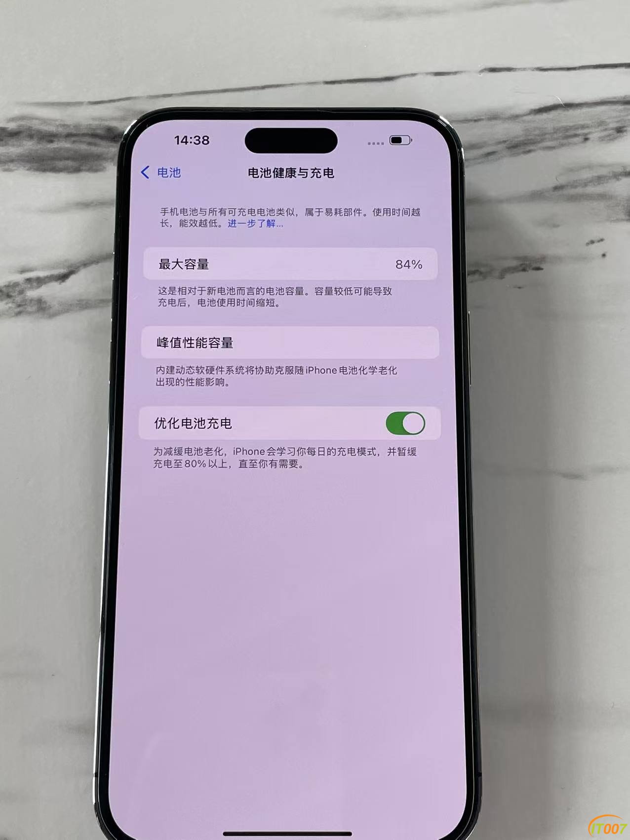 微信图片_202501131118381.jpg