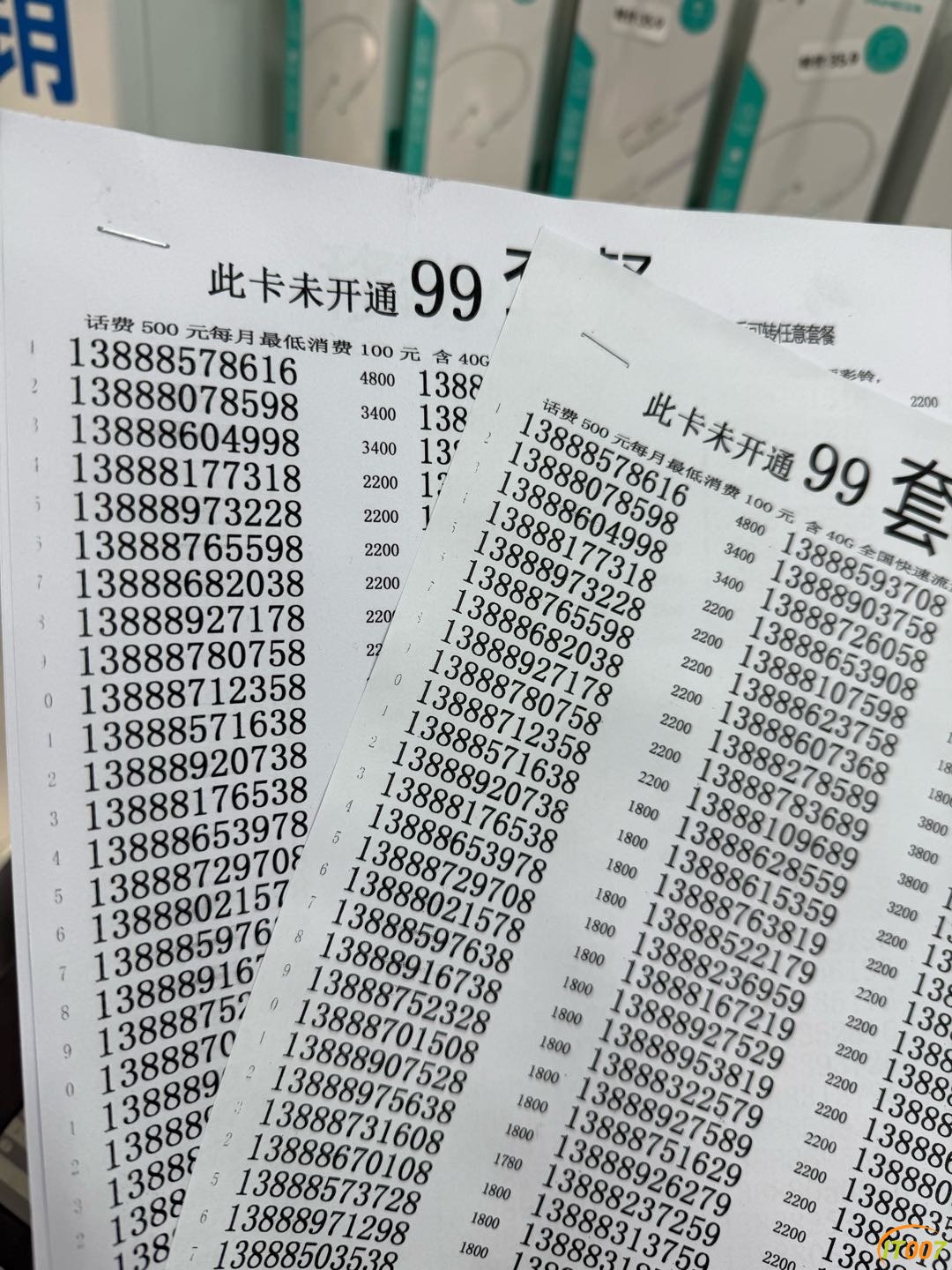 184315fzcc21rc5m1rzc2b.jpg