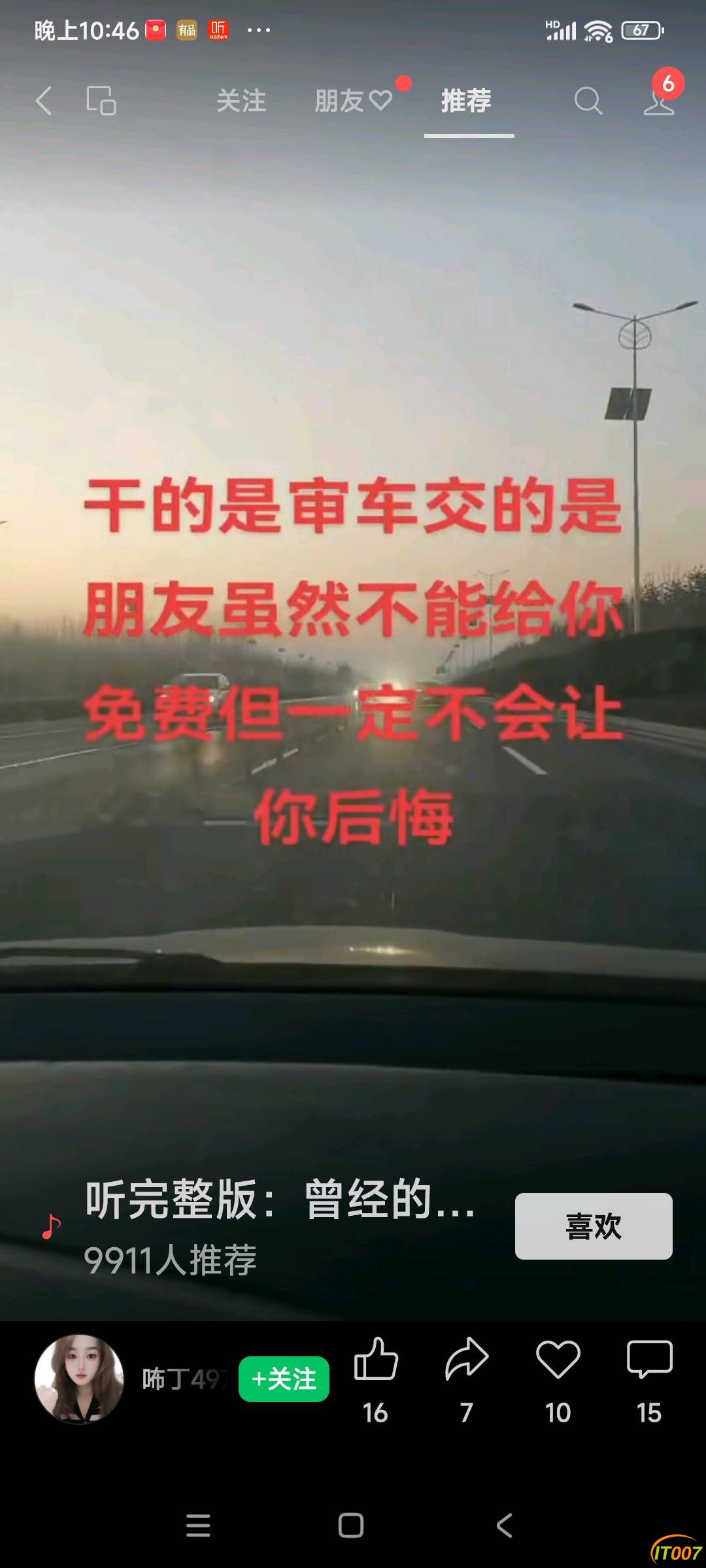 222542ojgjfogofdnbtobb.jpg
