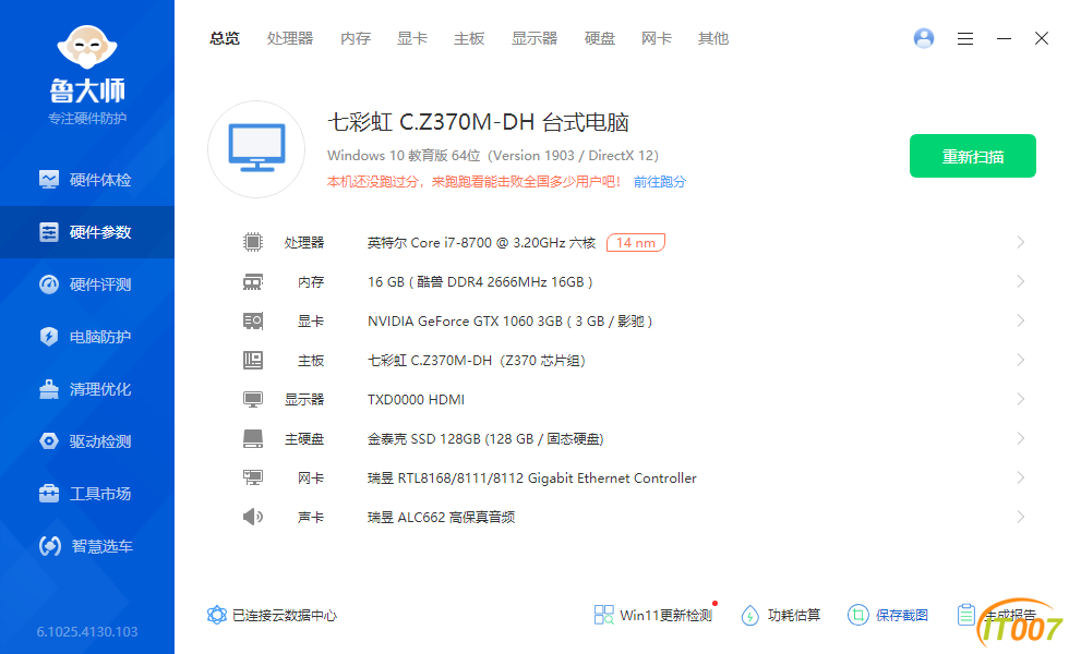 4394cbf733d97e500ac1d48fb7414a42.png