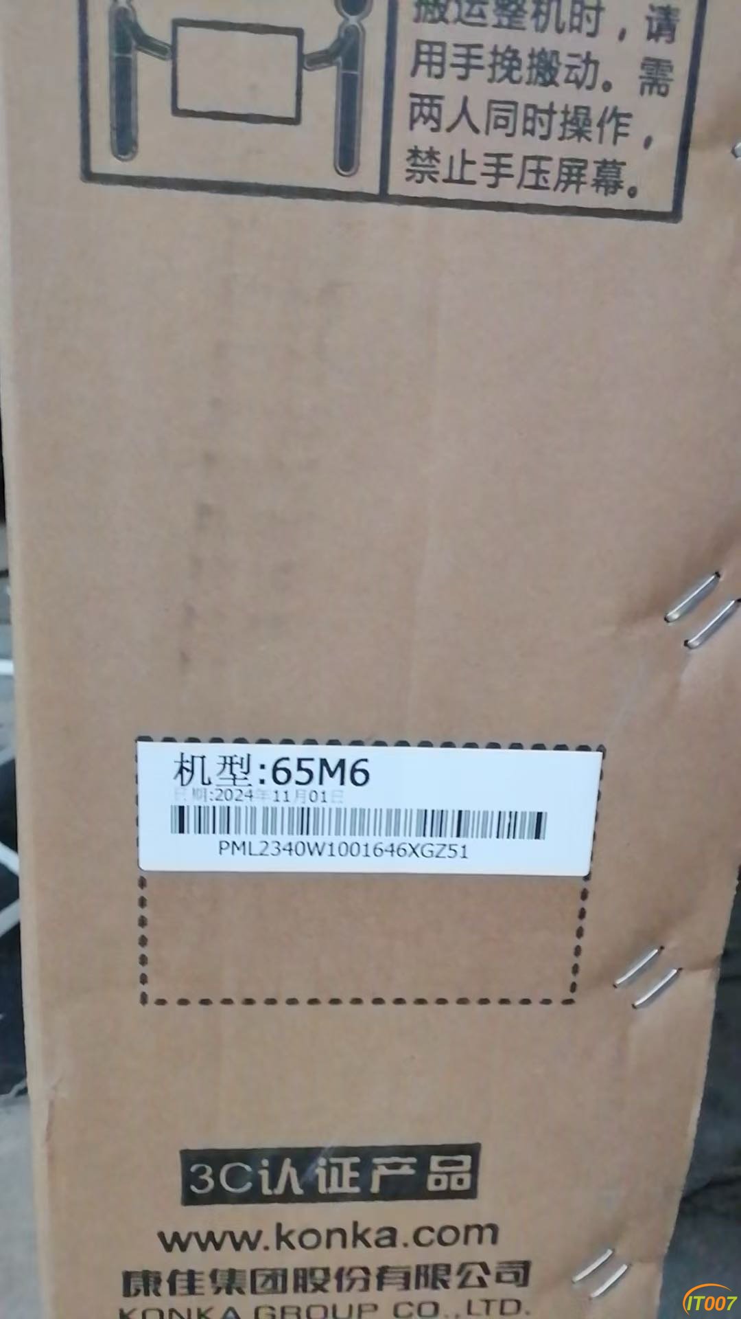 185703wbm22ta003pa0twp.JPG