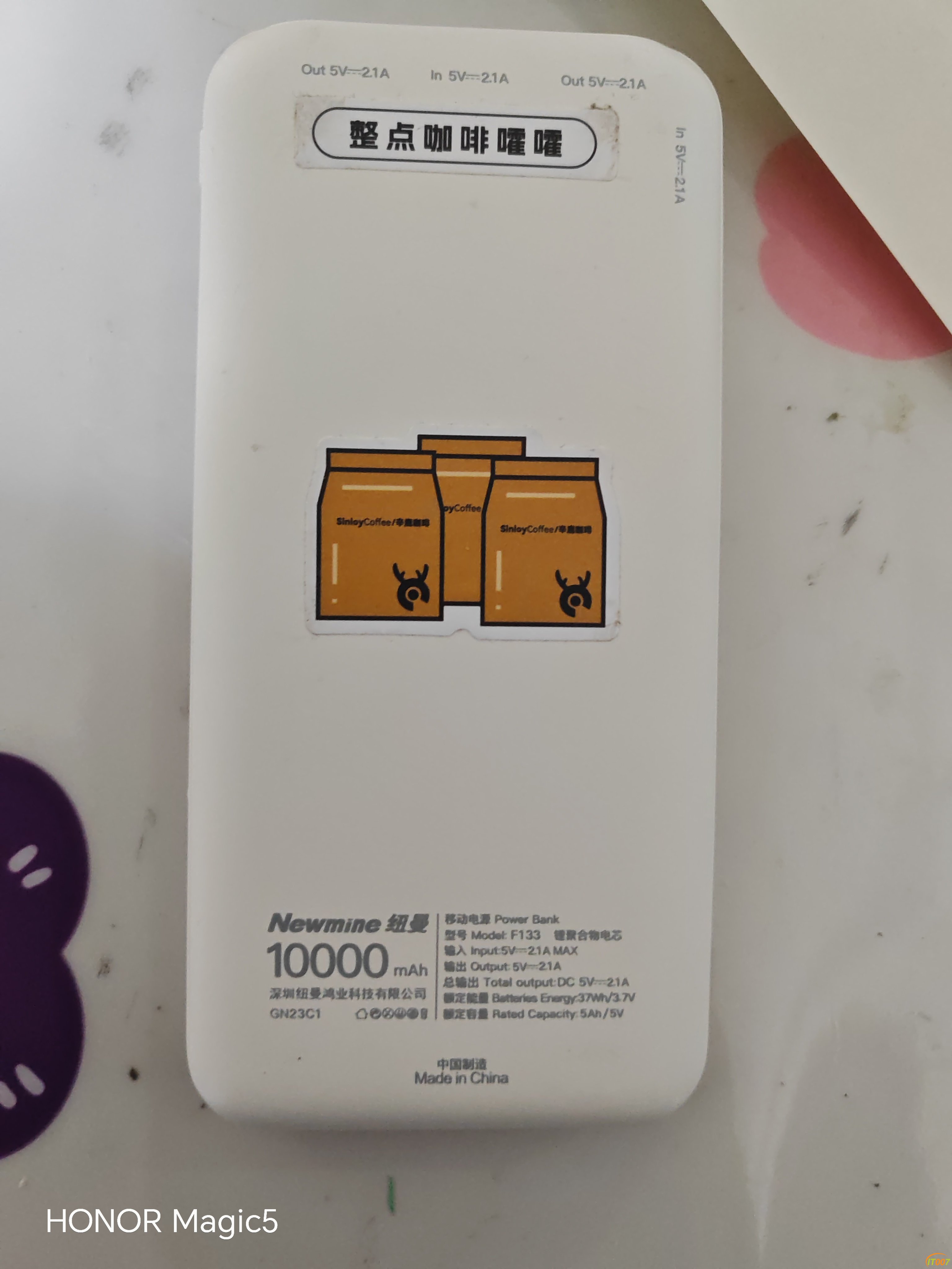 1736907868813.jpg