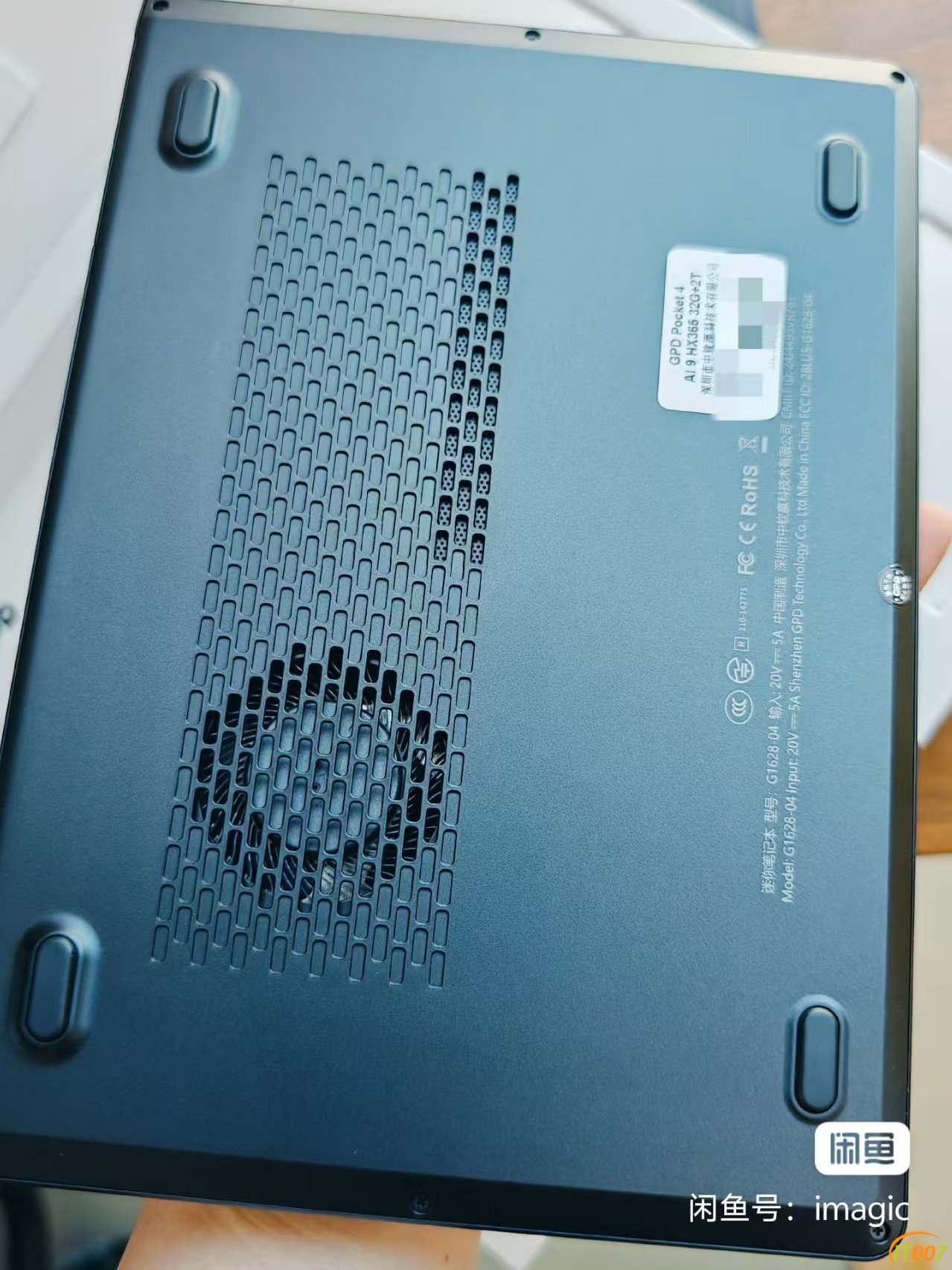 微信图片_20250115131538.jpg