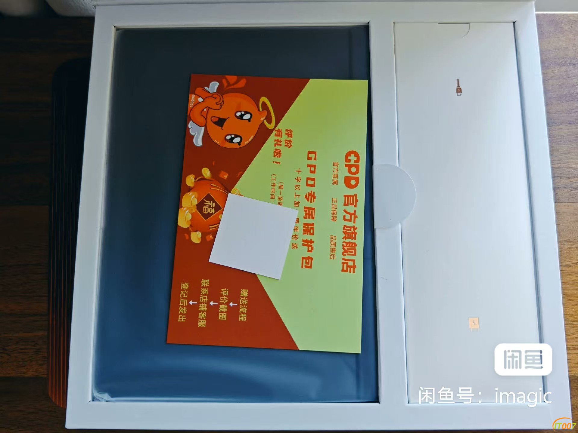 微信图片_20250115131543.jpg