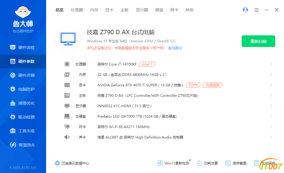 132831p3fhxx1hxhlhcqph.png