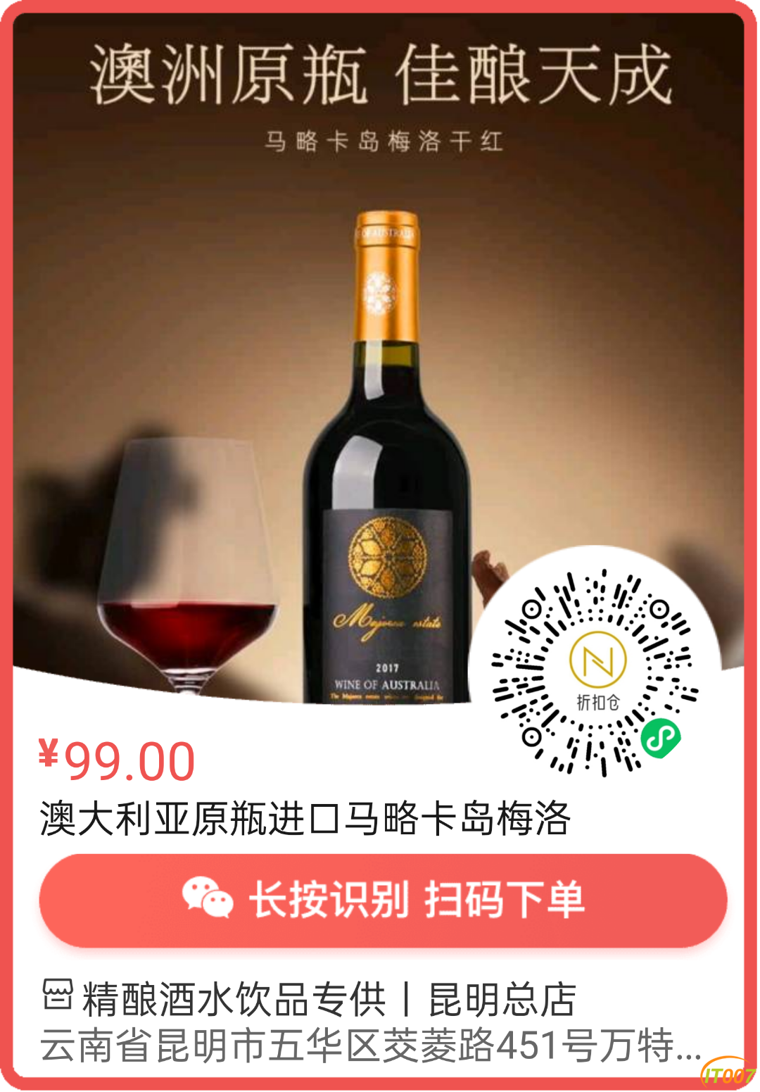 140253fyy676jyya21tqto.png