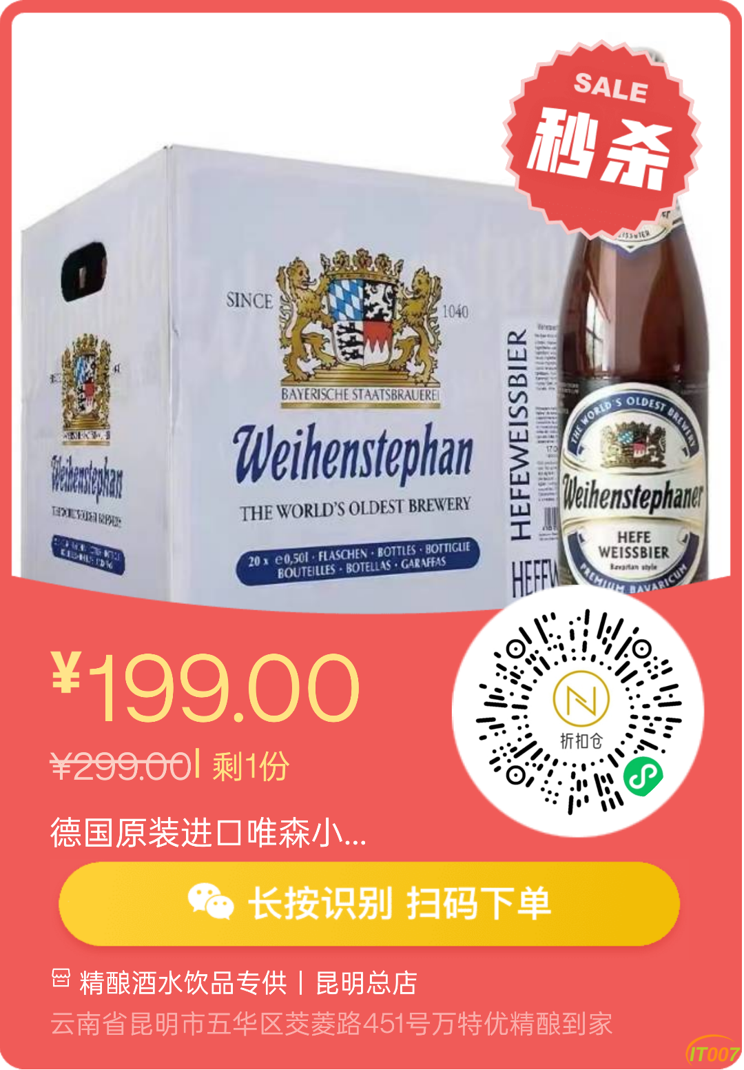 140255g6ji55oh66c11e9q.png