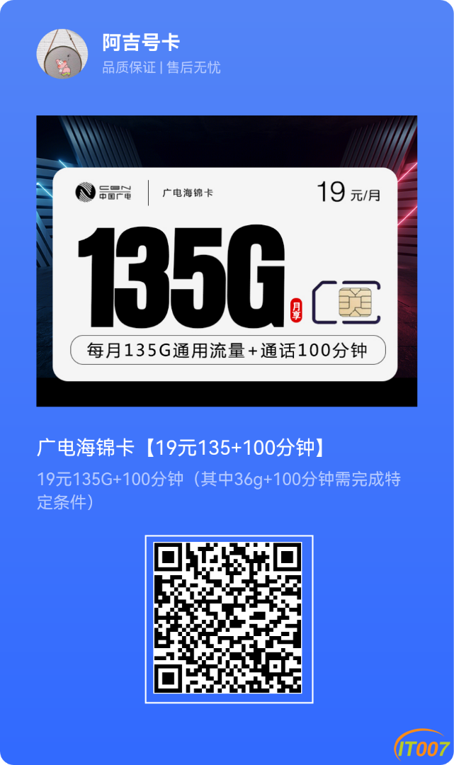 140437u9ji6ydk7b49v6z2.png
