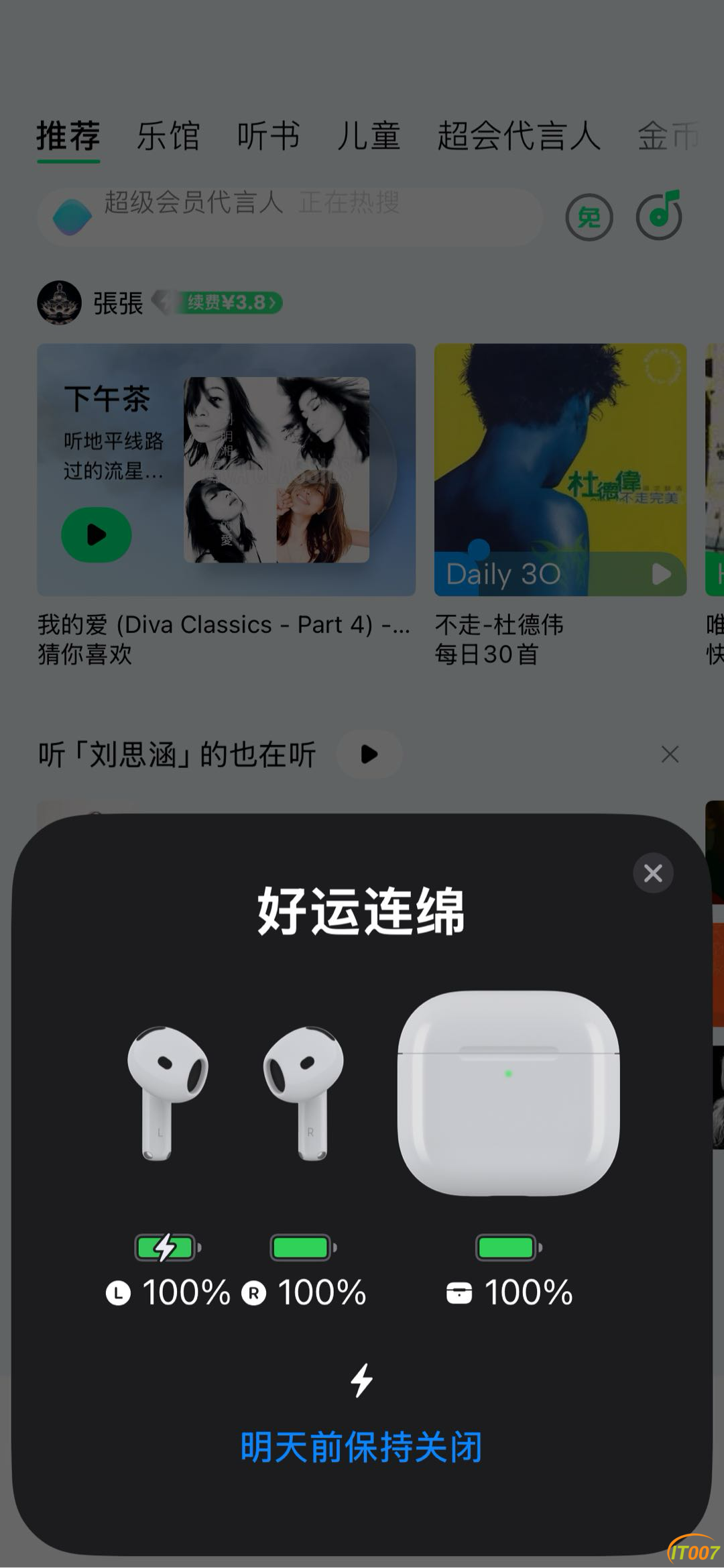 150641bjjnd8ho9jcecwrr.PNG