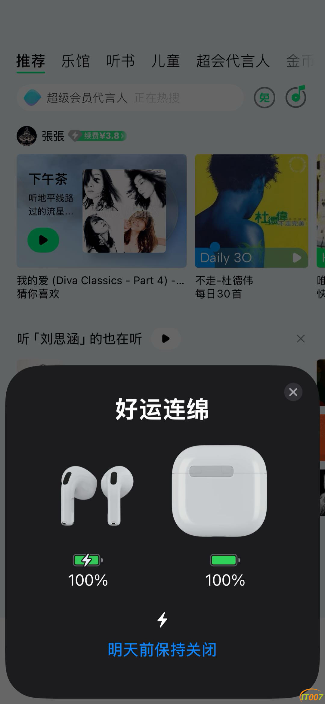 150641e49v09z9nw7zqdi7.PNG