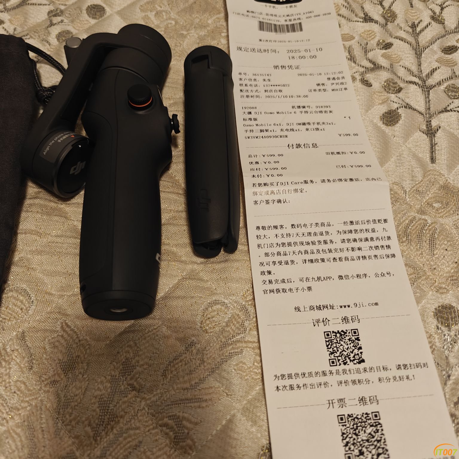 232453jn1m9efn94lb668m.jpg