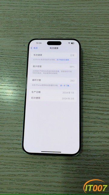 132459u696sfnnt62fr2un.jpg