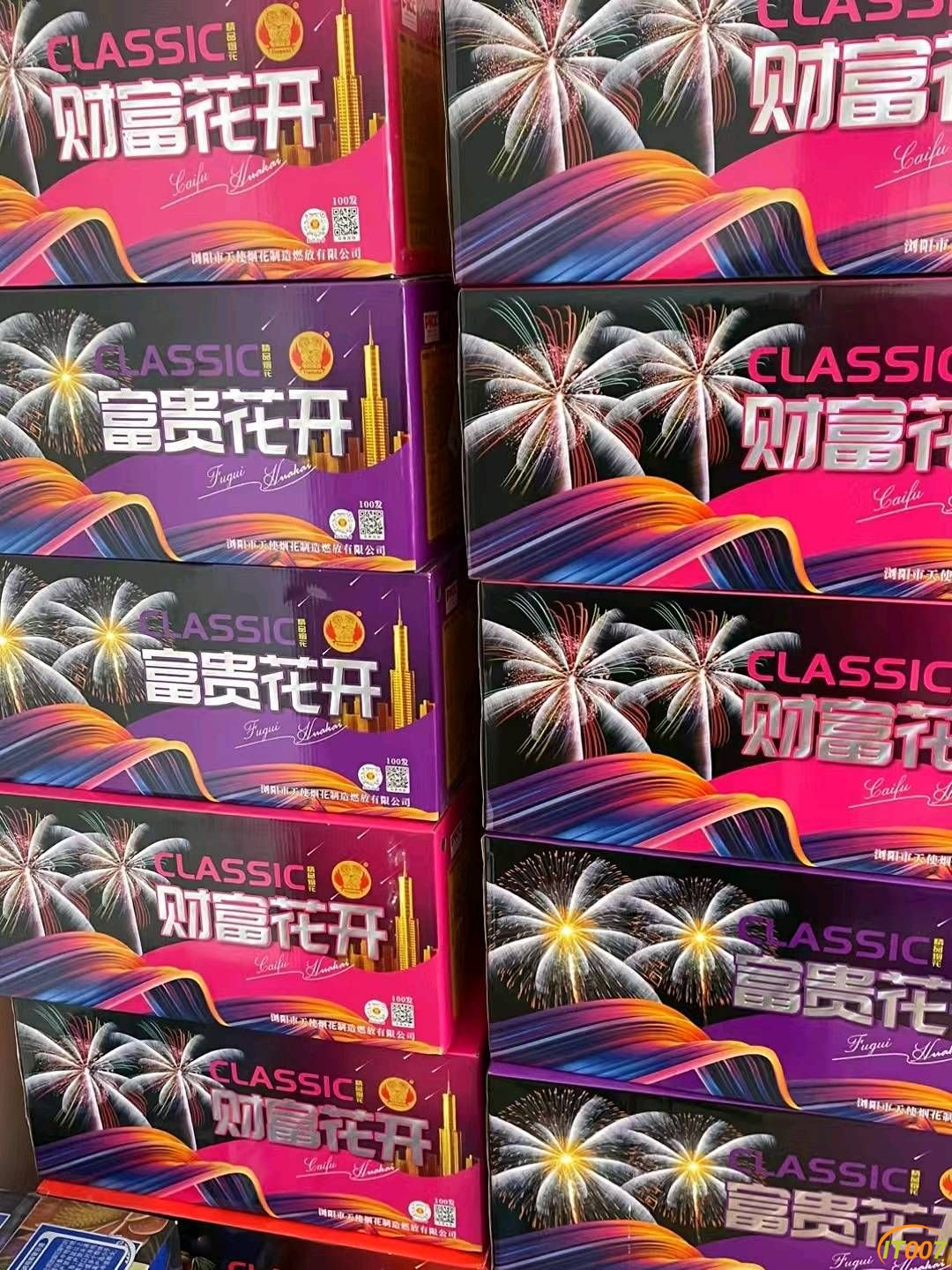 155707pu5f5p1857ubzf83.jpg