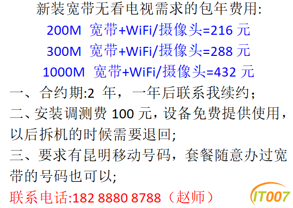 微信图片_20250117163351.png